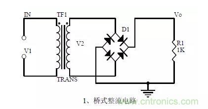 电源工程师必备求生技能——20种经典模拟电路