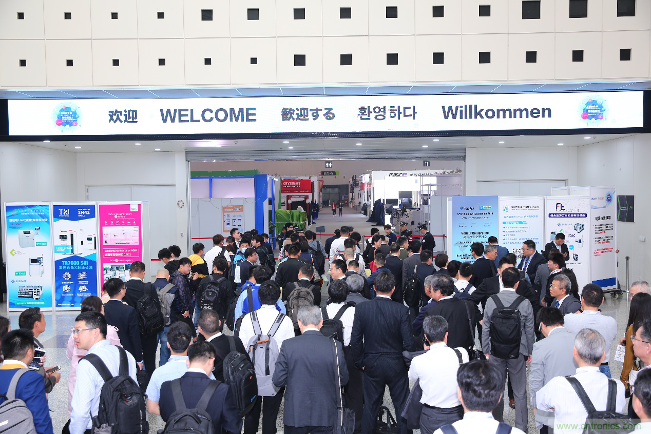 30年风云录,NEPCON CHINA 2020重新出发 30年风云录,NEPCON CHINA 2020重新出发