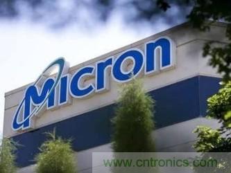 美光科技出样业界新款搭载 LPDDR5 的 uMCP 封装产品 美光科技出样业界新款搭载 LPDDR5 的 uMCP 封装产品