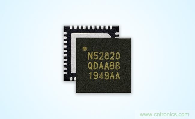 Nordic推出nRF52系列中的第六款产品nRF52820蓝牙5.2系统级芯片