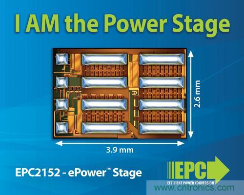 EPC推出ePower 功率级集成电路系列 EPC推出ePower 功率级集成电路系列