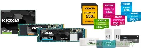 铠侠推出新品牌消费产品系列—microSD/SD存储卡、USB闪存盘和固态硬盘 铠侠推出新品牌消费产品系列—microSD/SD存储卡、USB闪存盘和固态硬盘