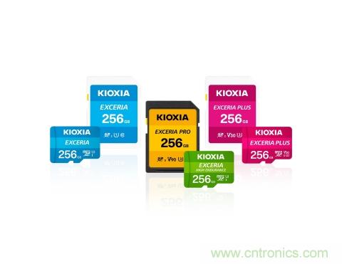 铠侠推出新品牌消费产品系列—microSD/SD存储卡、USB闪存盘和固态硬盘 铠侠推出新品牌消费产品系列—microSD/SD存储卡、USB闪存盘和固态硬盘
