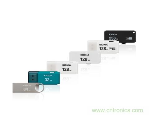 铠侠推出新品牌消费产品系列—microSD/SD存储卡、USB闪存盘和固态硬盘