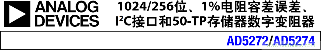 ӿɱ——AD5272