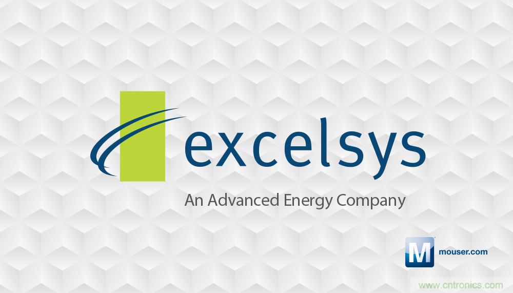 贸泽即日起供应Excelsys电源，扩大与Advanced Energy在全球的分销合作范围 