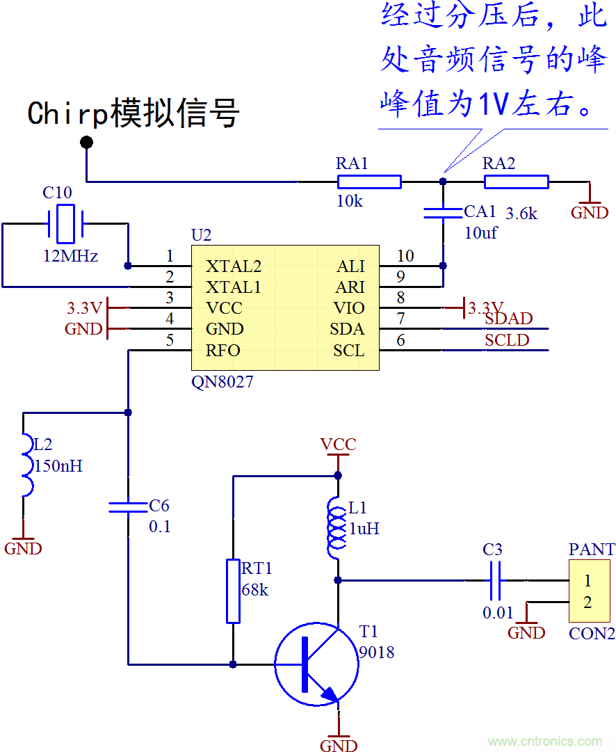 基于STC8G1K08信标信号板设计