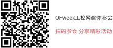联想商用IoT新品发布与产业生态招募进入倒计时 刘征将畅谈联想智能物联战略布局 联想商用IoT新品发布与产业生态招募进入倒计时 刘征将畅谈联想智能物联战略布局