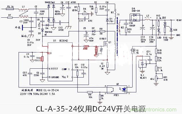 六款简单的开关电源电路设计,内附原理图详解