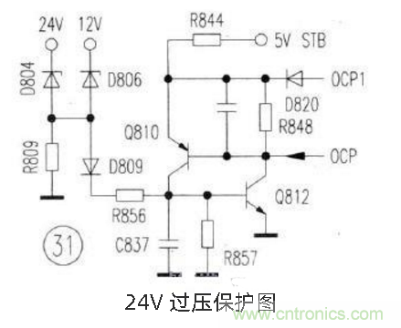 六款简单的开关电源电路设计,内附原理图详解