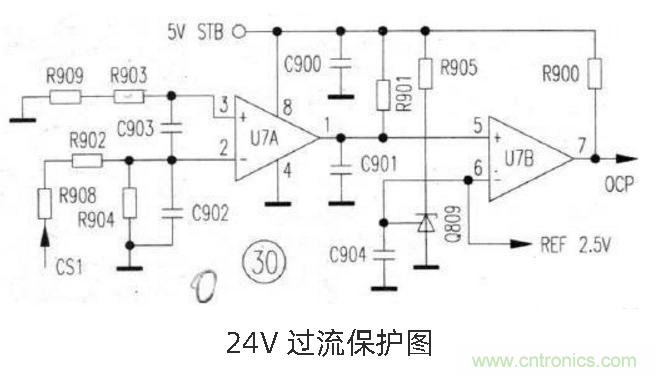六款简单的开关电源电路设计,内附原理图详解