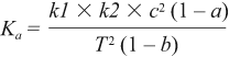 精密旋变数字转换器测量角位置和速度