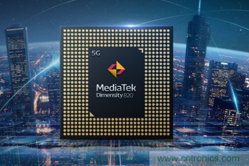 联发科5G SoC“天玑820”正式发布，性能强悍对标骁龙765