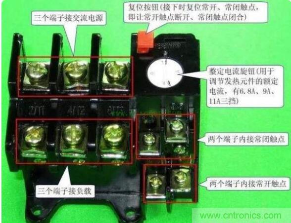 热继电器蓝色的是什么按钮?其电流整定如何调整? 热继电器蓝色的是什么按钮?其电流整定如何调整?
