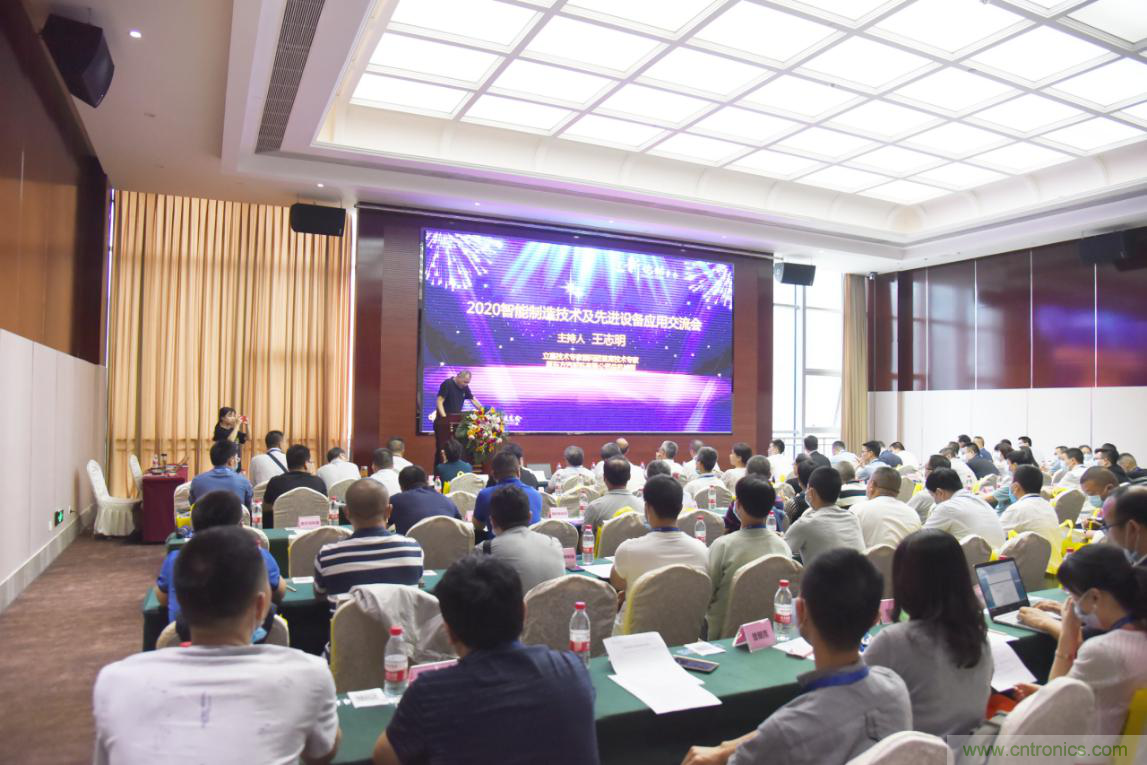 聚焦成渝地区双城经济圈制造业融合,助力“甜城智造” 聚焦成渝地区双城经济圈制造业融合,助力“甜城智造”