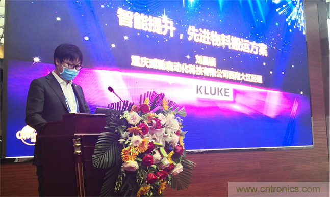 聚焦成渝地区双城经济圈制造业融合,助力“甜城智造” 聚焦成渝地区双城经济圈制造业融合,助力“甜城智造”