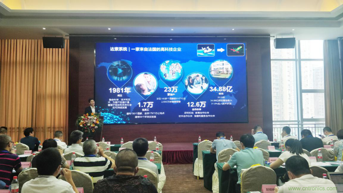 聚焦成渝地区双城经济圈制造业融合,助力“甜城智造” 聚焦成渝地区双城经济圈制造业融合,助力“甜城智造”