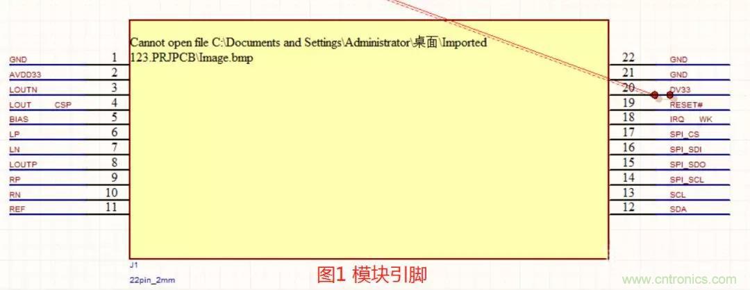 如何将上电时序做到极致？