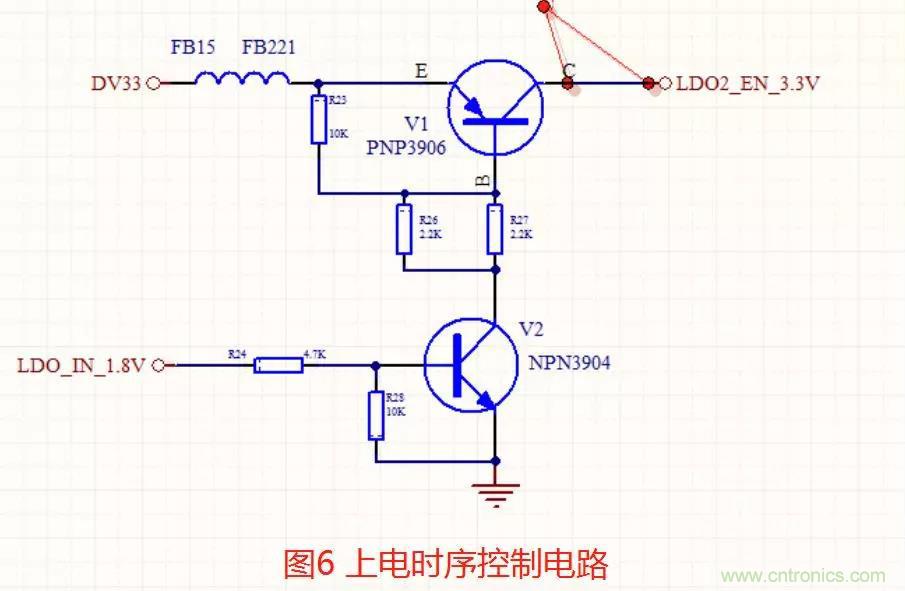 如何将上电时序做到极致？