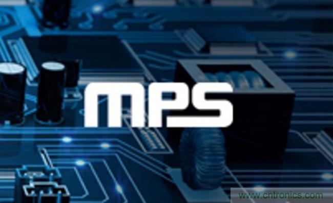 e络盟新增MPS创新电源解决方案系列