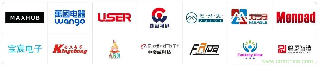LED CHINA 2020深圳站定于9月1-3日,深圳福田会展中心举办 LED CHINA 2020深圳站定于9月1-3日,深圳福田会展中心举办