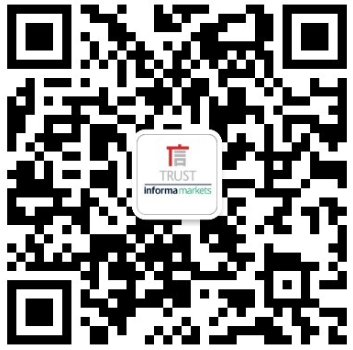 LED CHINA 2020深圳站定于9月1-3日，深圳福田会展中心举办