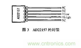 分析混合信号磁场转换器AD22157工作原理和特性及应用