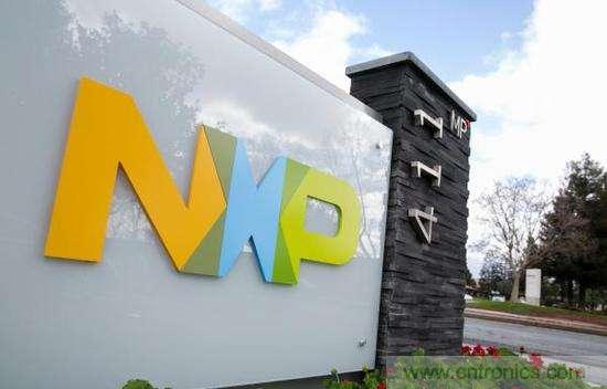 NXP加入台积电5nm产能争夺战