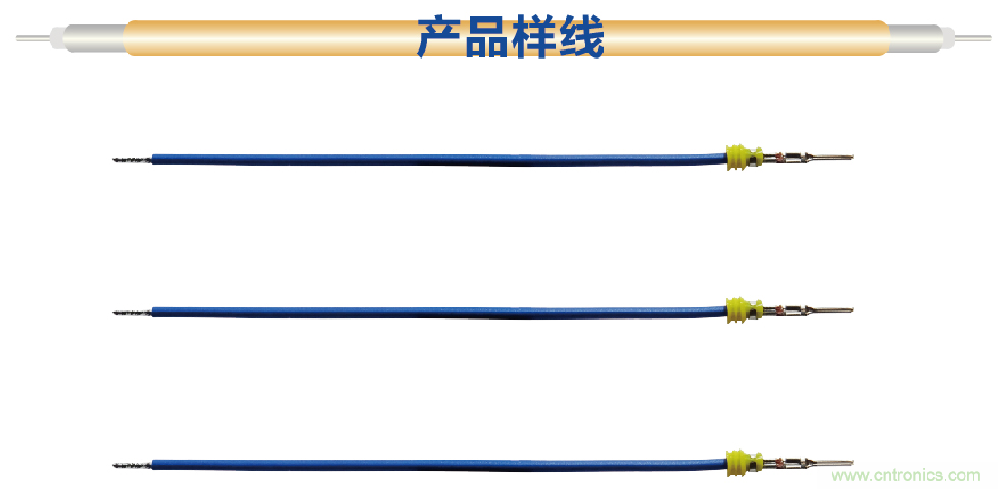 国际品牌线束设备制造商-博之旺参加2020深圳国际线束加工展会