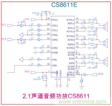 双节锂电池供电移动2.1音响音频放大升压充电