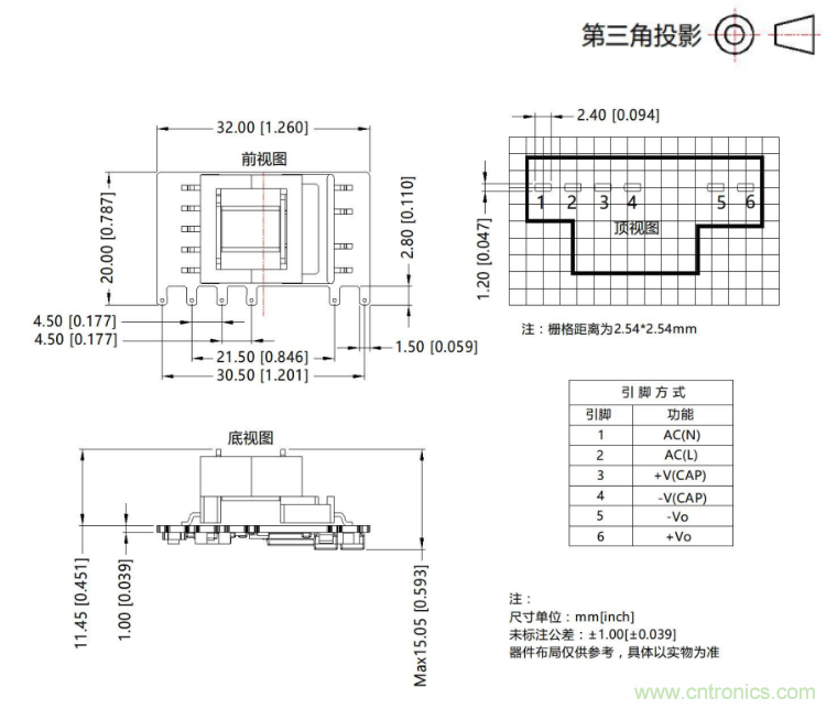 金升阳推出LS10-13BxxR3 系列 AC/DC 电源模块