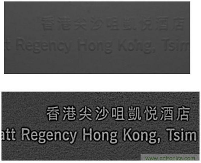 基于阴影重建形状的视觉技术:一种重要的图像形状提取技术及其应用