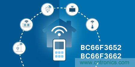 Holtek推出BC66F3652/BC66F3662 Sub-1GHz RF Transceiver A/D MCU