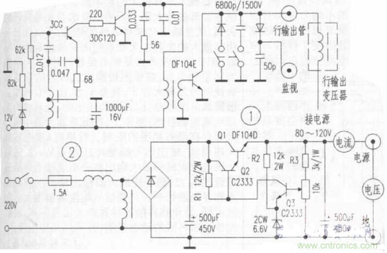 什么是行输出变压器？行输出变压器检测方法？