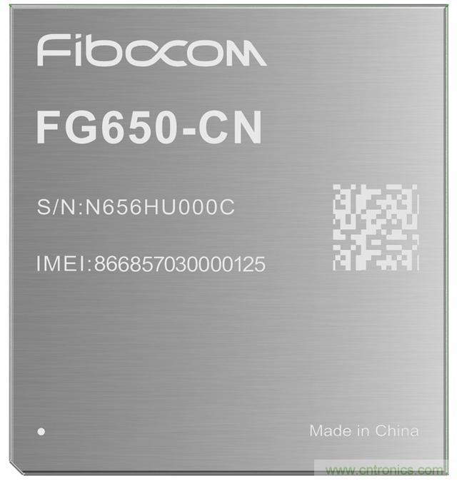 展锐5G家族又添新成员!广和通5G模组FG650重磅发布