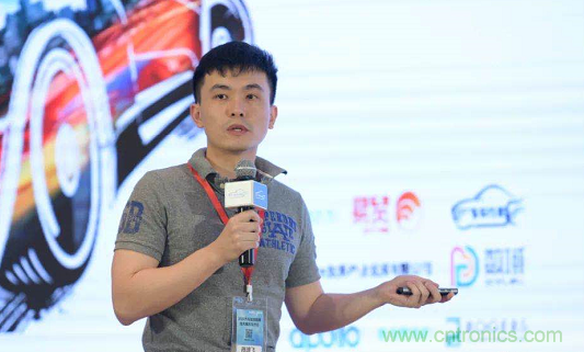 无惧疫情!2020汽车雷达和汽车视觉前瞻技术展示交流会圆满落幕! 无惧疫情!2020汽车雷达和汽车视觉前瞻技术展示交流会圆满落幕!