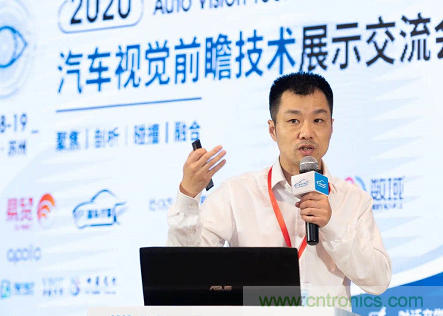 无惧疫情!2020汽车雷达和汽车视觉前瞻技术展示交流会圆满落幕! 无惧疫情!2020汽车雷达和汽车视觉前瞻技术展示交流会圆满落幕!
