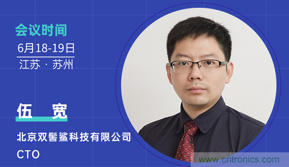 无惧疫情！2020汽车雷达和汽车视觉前瞻技术展示交流会圆满落幕！ 