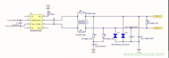 芯力特量产3.3 V CAN收发器系列芯片