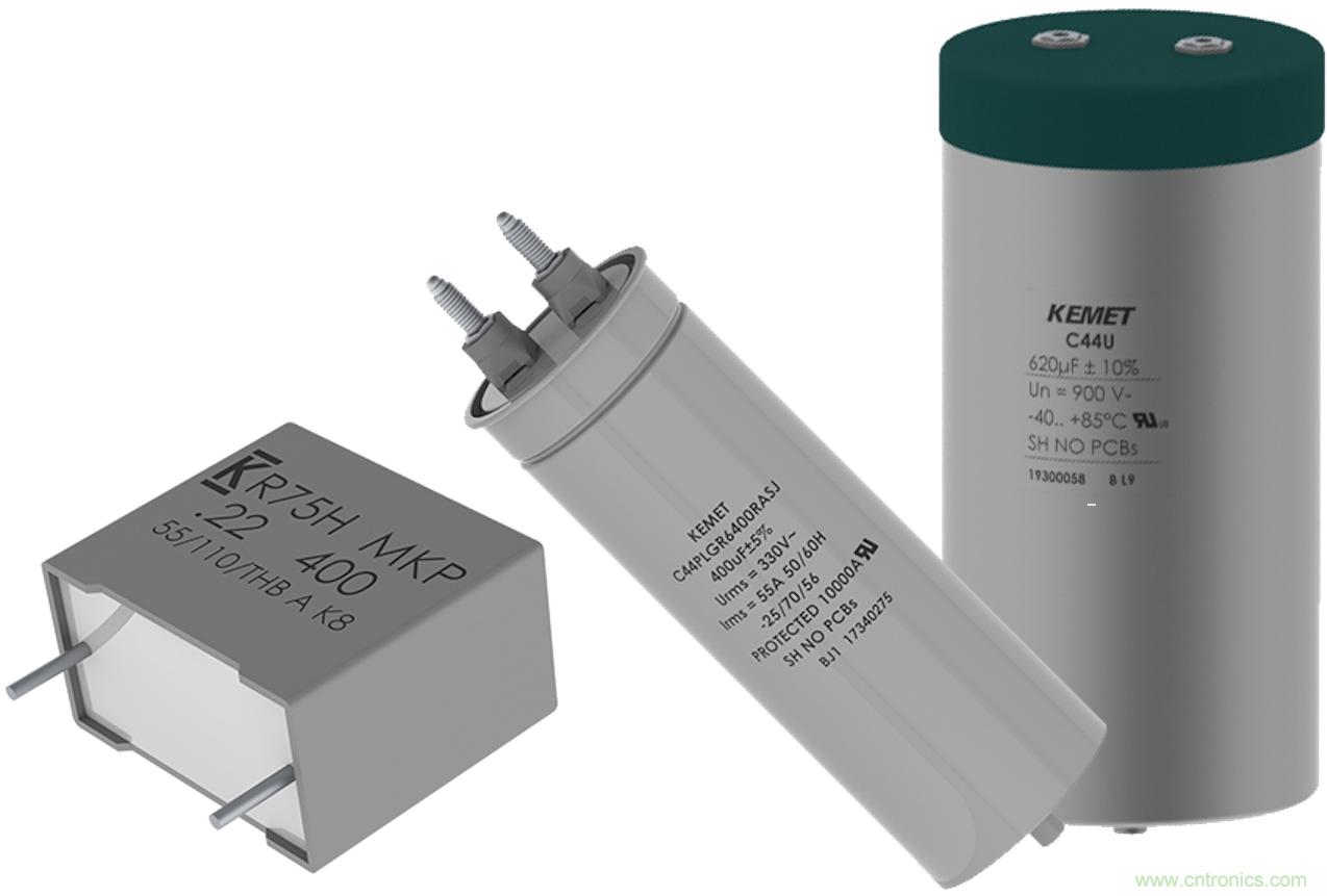 KEMET推出了三个新系列的薄膜电容器 KEMET推出了三个新系列的薄膜电容器