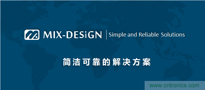 国产氮化镓核心器件新突破 美思迪赛MX6535正式发布