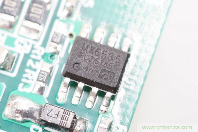 国产氮化镓核心器件新突破 美思迪赛MX6535正式发布 国产氮化镓核心器件新突破 美思迪赛MX6535正式发布