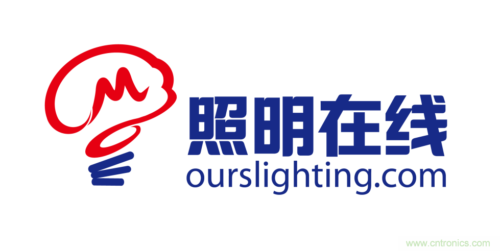 宁波照明展配套线上商城来了!完善线上+线下展会体系 宁波照明展配套线上商城来了!完善线上+线下展会体系