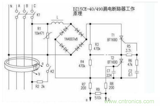 三相四线漏电保护器的接线方法