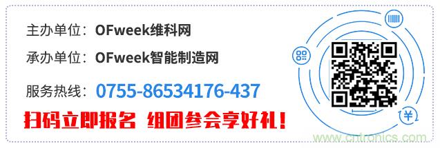 制造业加速换挡升级,我们离智慧工厂还有多远? 制造业加速换挡升级,我们离智慧工厂还有多远?