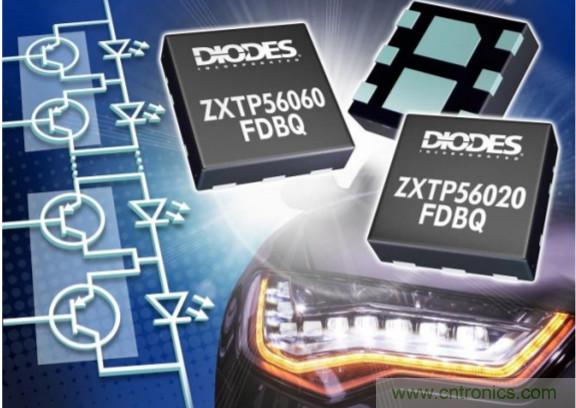 Diodes优化了用于汽车矩阵LED照明的PNP晶体管