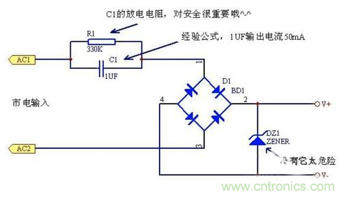 压敏电阻的计算