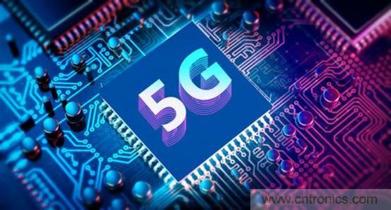 全球5G技术发展全面启动 行动通讯市场竞争白热化