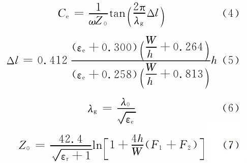 微带线的相位补偿电路物理模型分析