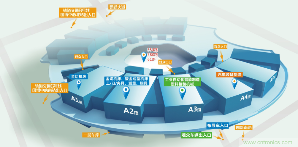 紧抓需求，强势突围！第21届中国国际机电产品博览会将于11月在武汉启幕！